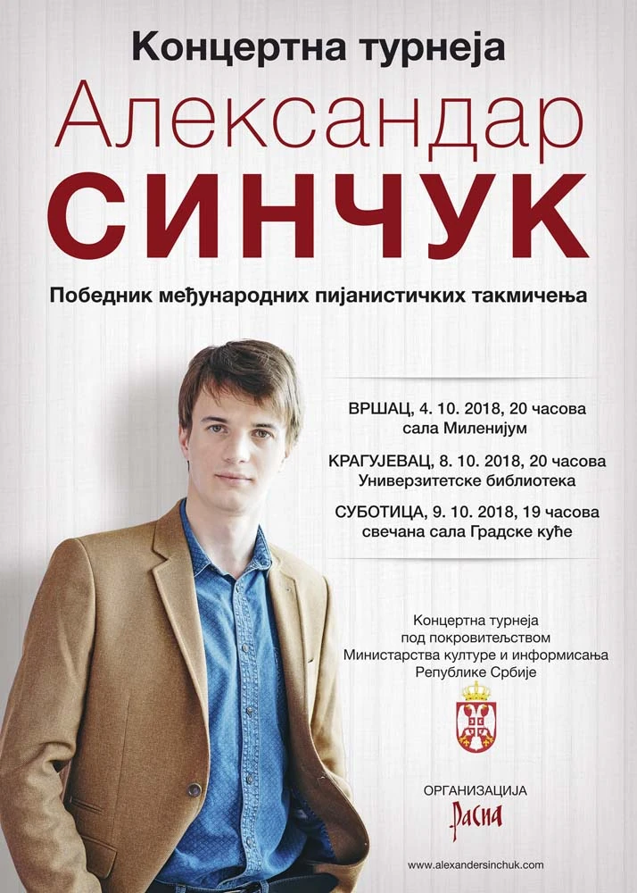 plakat