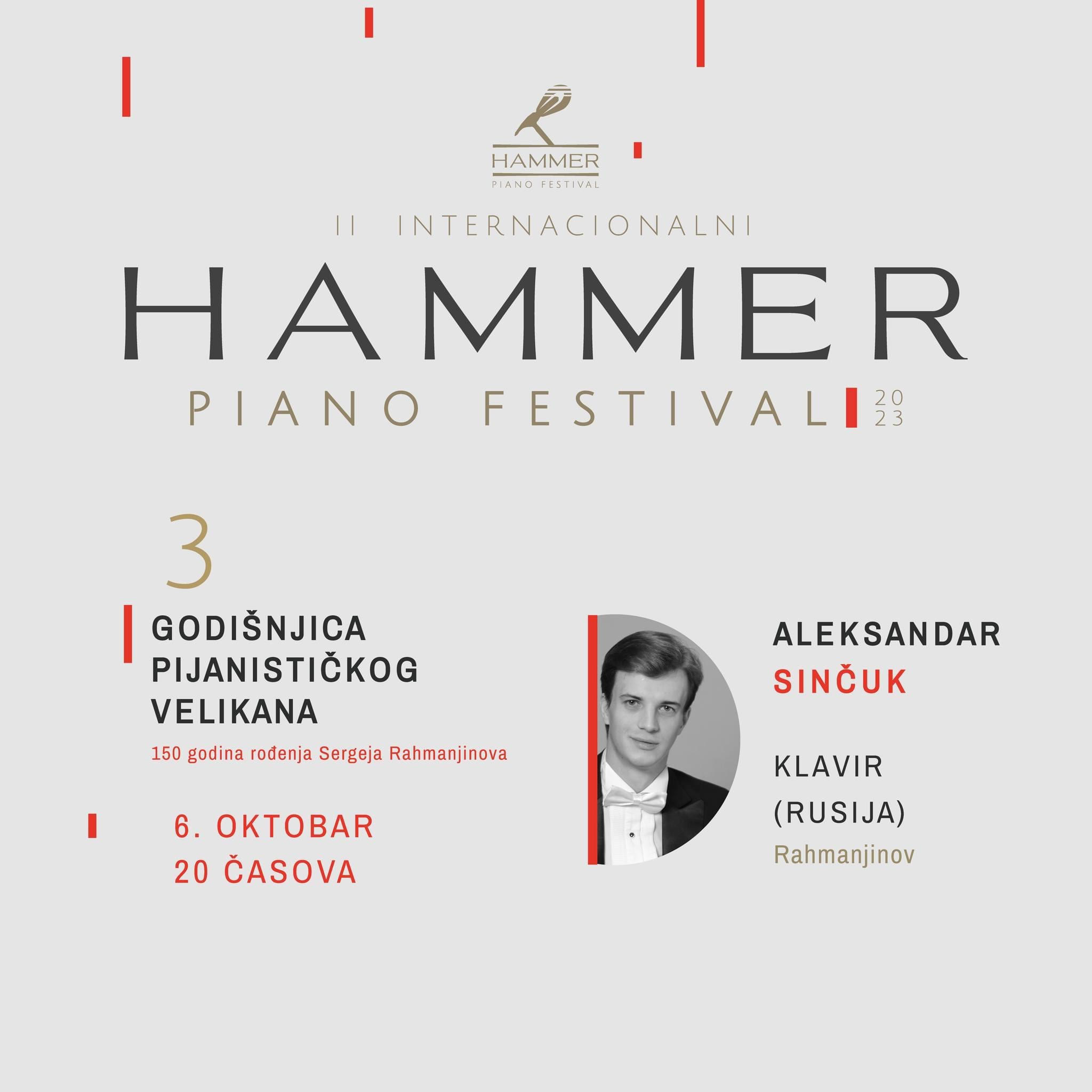 October 6, 2023, 8:00pm, Nis, Serbia Svetosavski house, Hammer Piano Festival